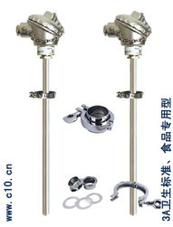 上海星申儀表 專注物位與流量測量的專業力量